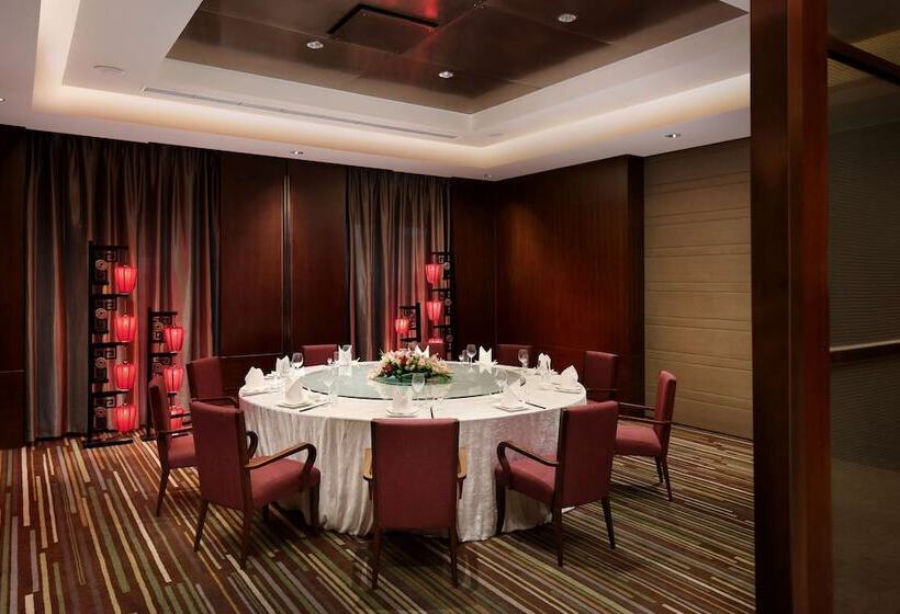 هتل Park Plaza Beijing Wangfujing