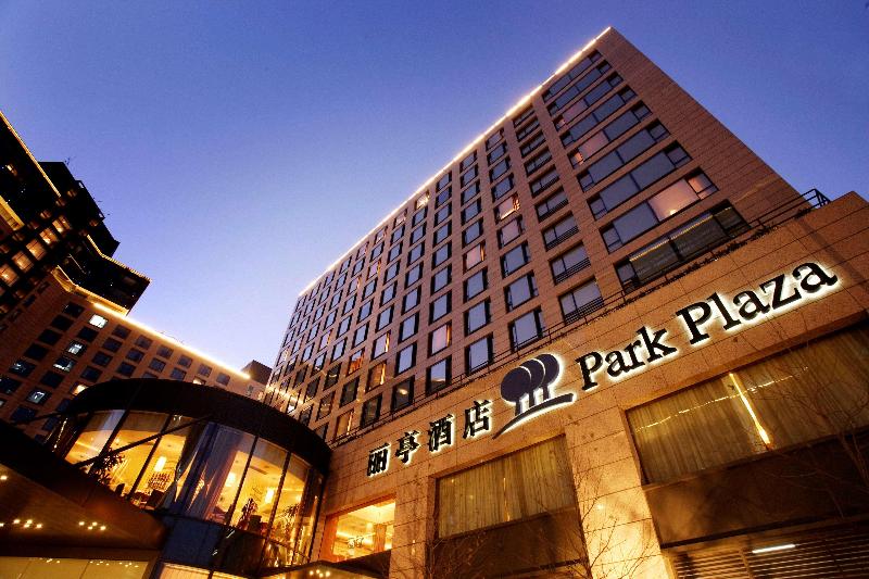 هتل Park Plaza Beijing Wangfujing