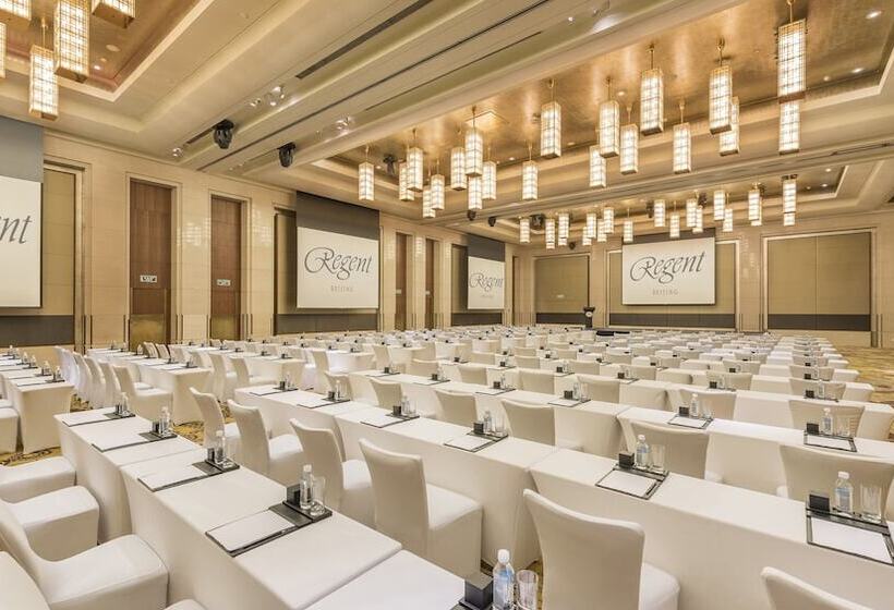 호텔 Regent Beijing