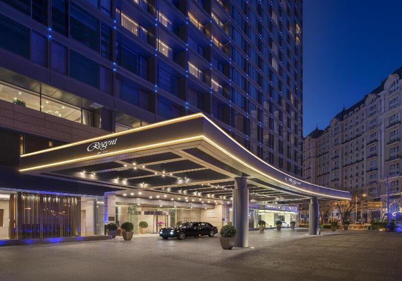 호텔 Regent Beijing