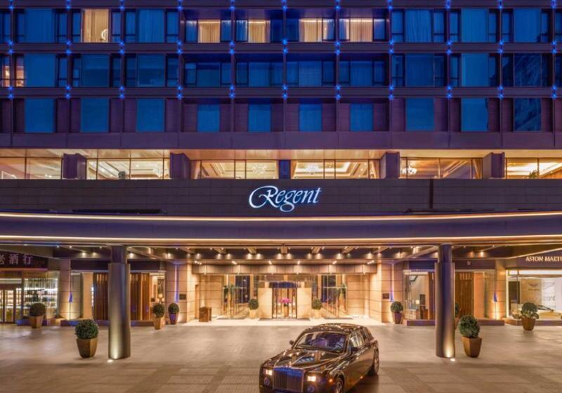 호텔 Regent Beijing