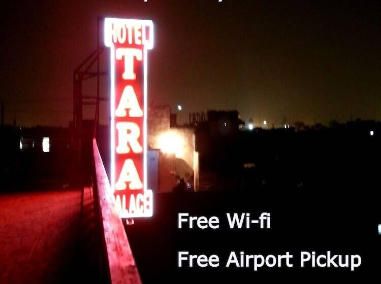 酒店 Tara Palace Chandni Chowk
