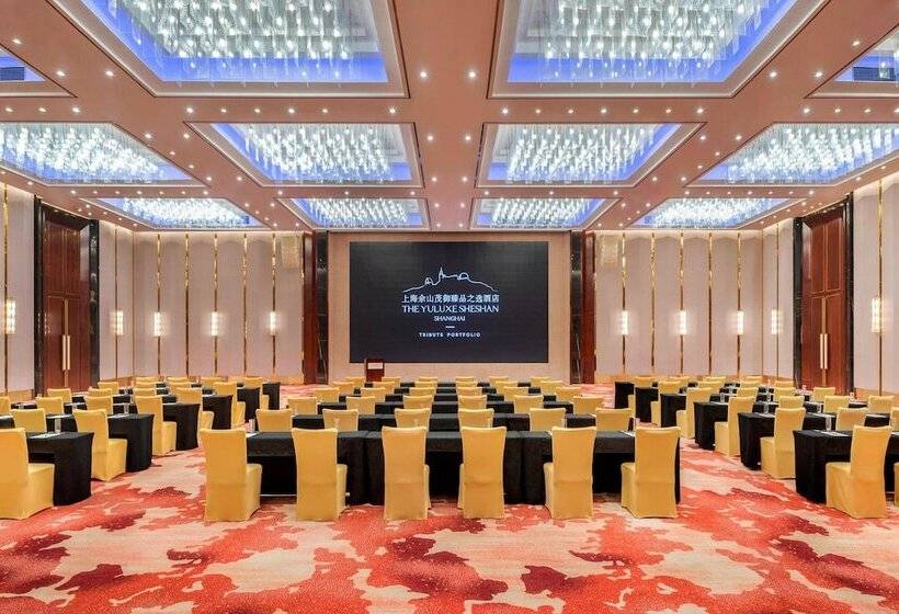 호텔 The Yuluxe Sheshan, Shanghai, A Tribute Portfolio