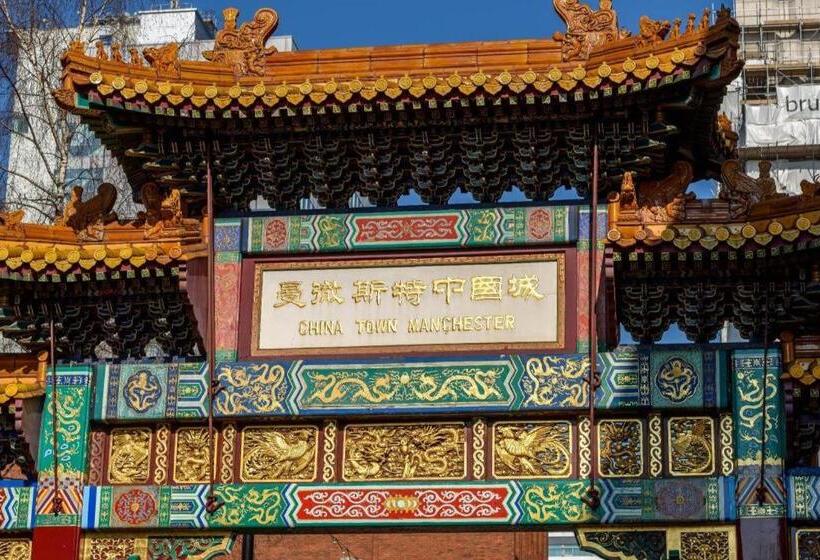 호텔 Travelodge Manchester Sportcity