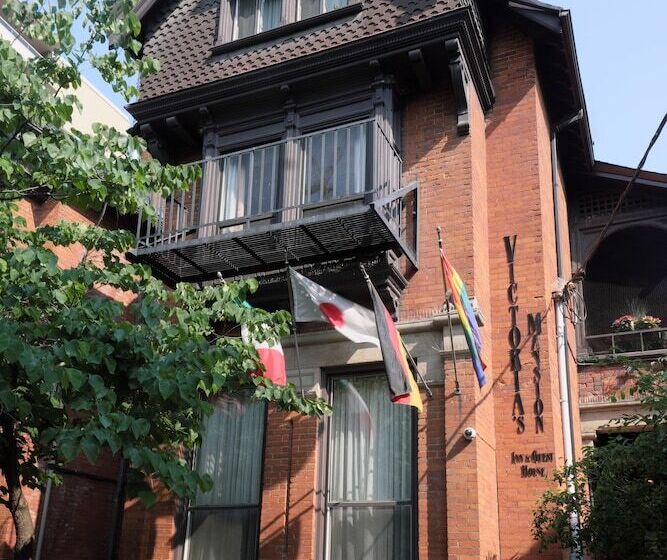 בית מלון כפרי Victoria's Mansion Guest House