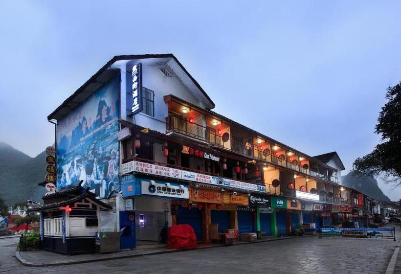 Отель West Street