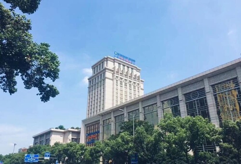 ホテル Wyndham Grand Plaza Royale Ningbo