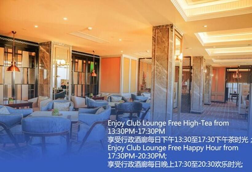 ホテル Wyndham Grand Plaza Royale Ningbo