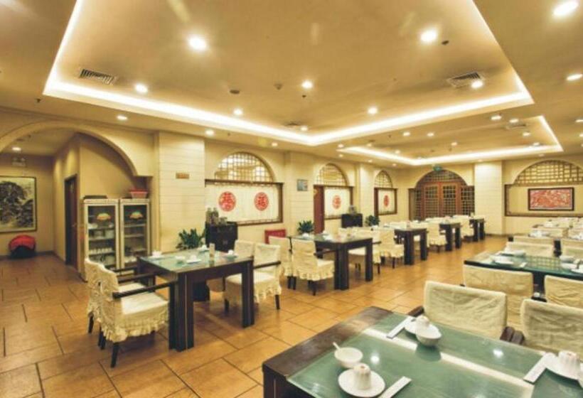 ホテル Xian Empress