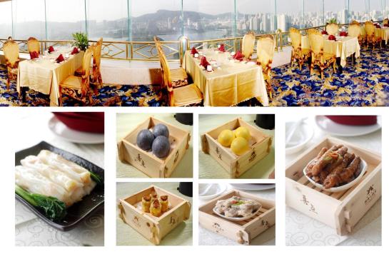 فندق Xiamen Minnan