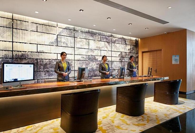 New Century Kylie Hotel Ningbo