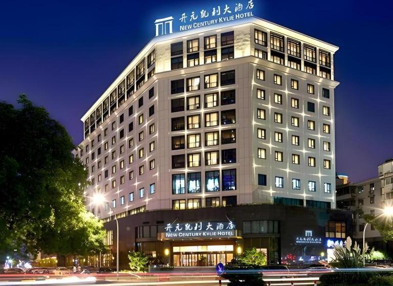 New Century Kylie Hotel Ningbo