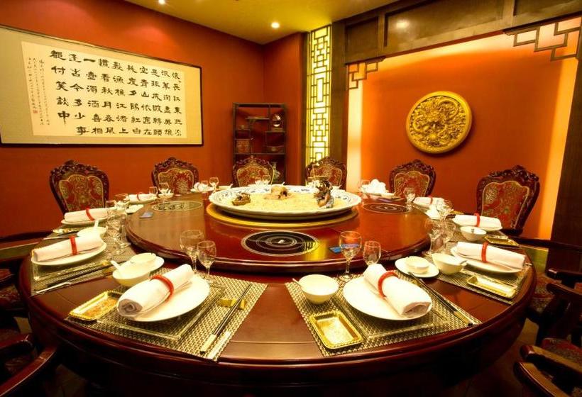 호텔 The Royal Fortune