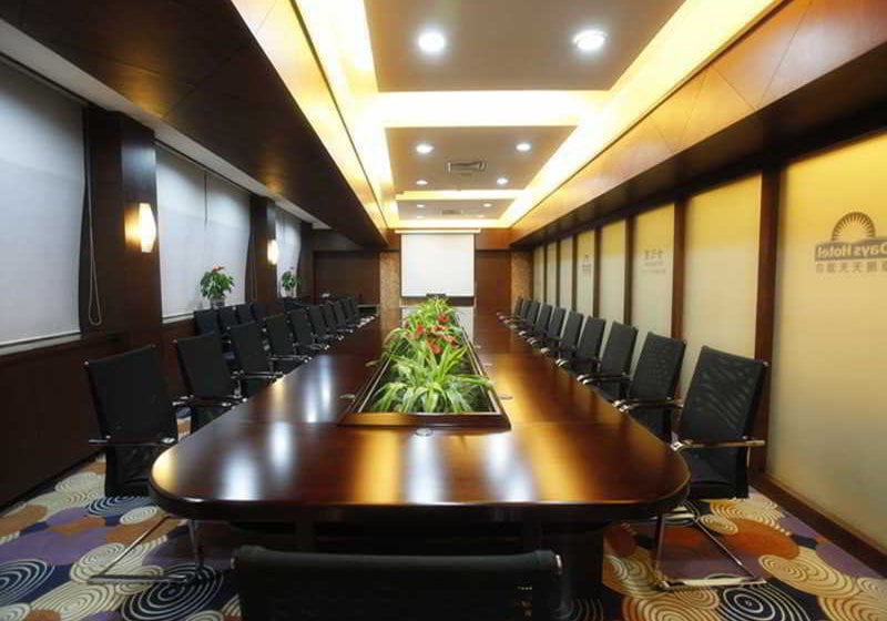 Hotel Changchun Zhuozhan Days