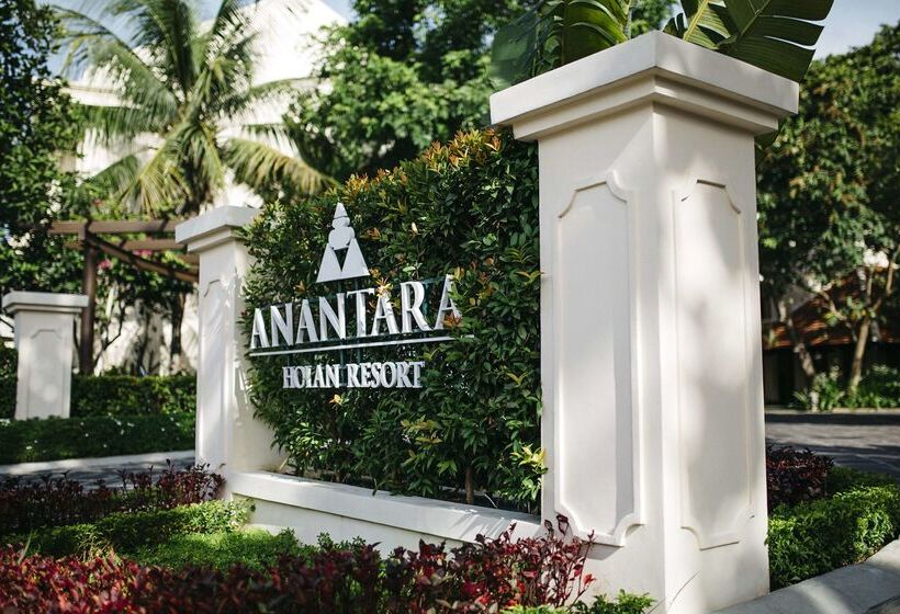 هتل Anantara Hoi An Resort
