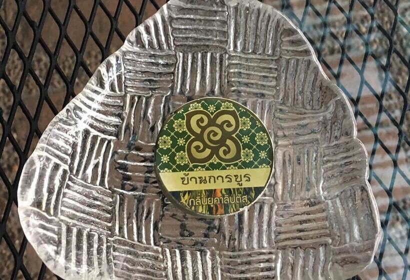 호텔 Baan Nam Ping Riverside Homestay