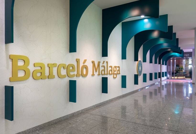 ホテル Barcelo Malaga