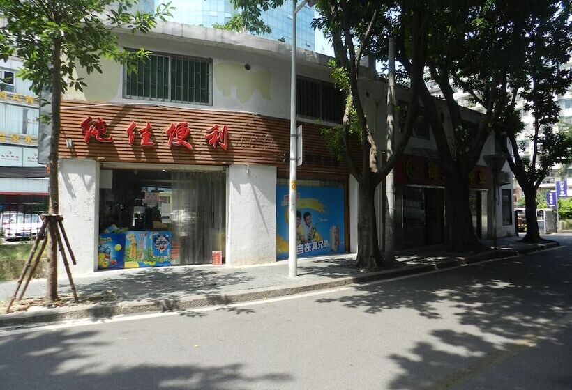 בית מלון כפרי Best Western Plus Fuzhou Fortune