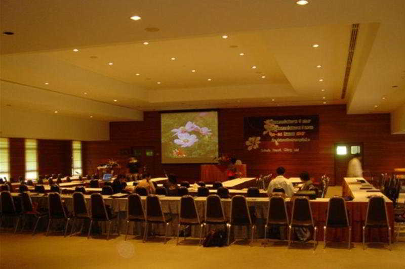 Отель Botanic Resort