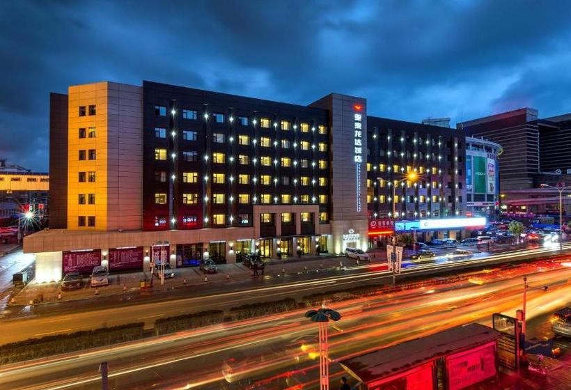 בית מלון כפרי Yatai Longda