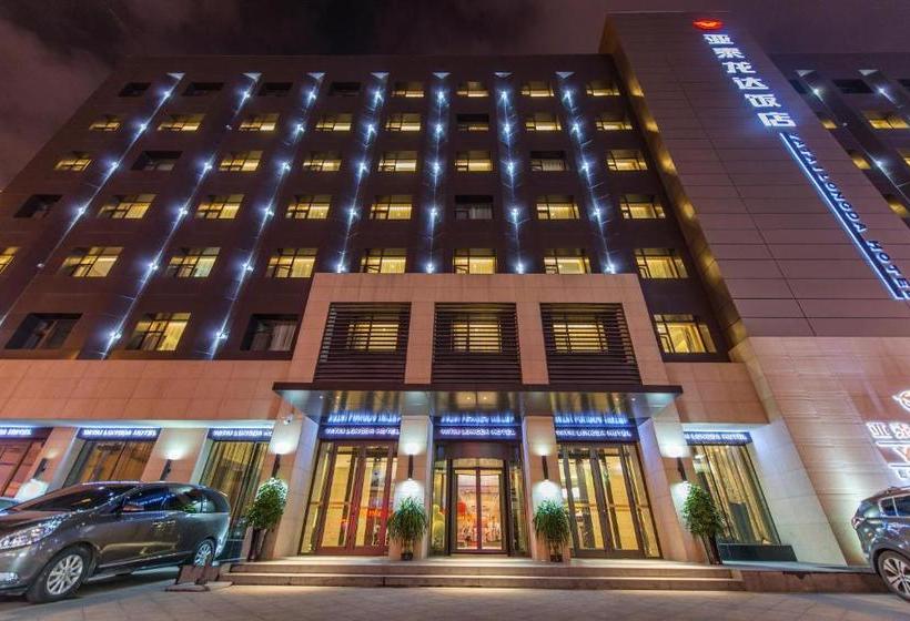 בית מלון כפרי Yatai Longda