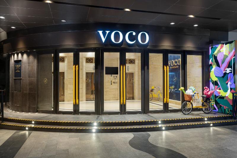 酒店 Voco Guangzhou Shifu, An Ihg