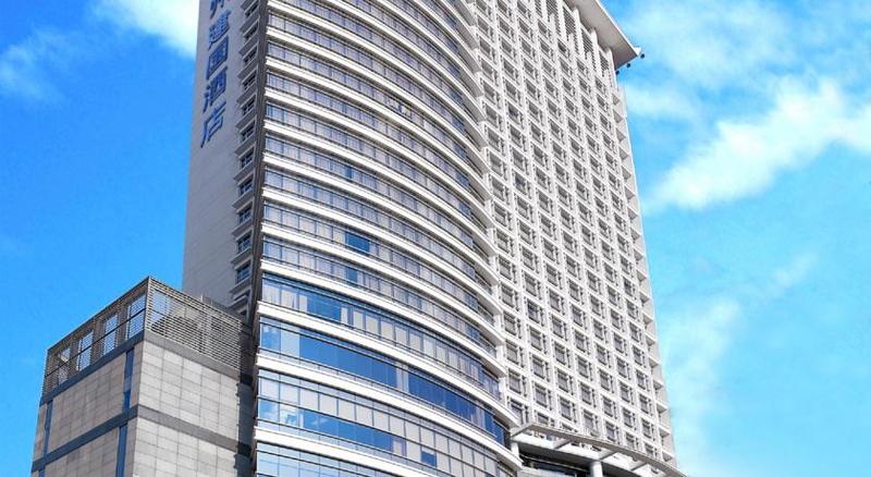 Jianguo Hotel Guangzhou