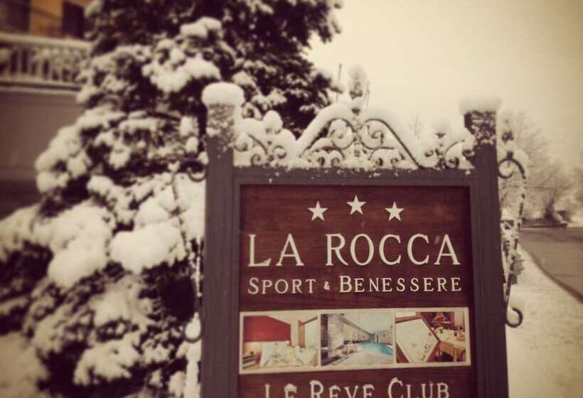 酒店 La Rocca Sport & Benessere