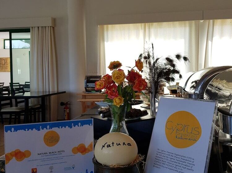 Natura Beach Hotel And Villas