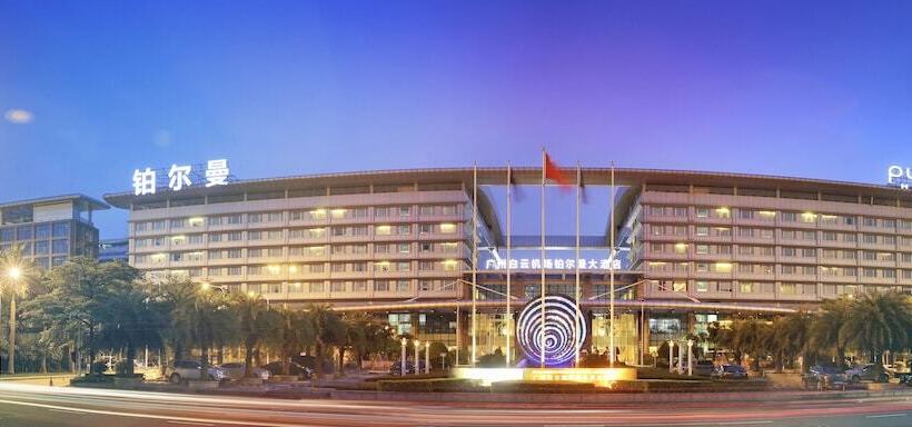فندق Pullman Guangzhou Baiyun Airport   Canton Fair Free Shuttle Bus & Official Registration Agency