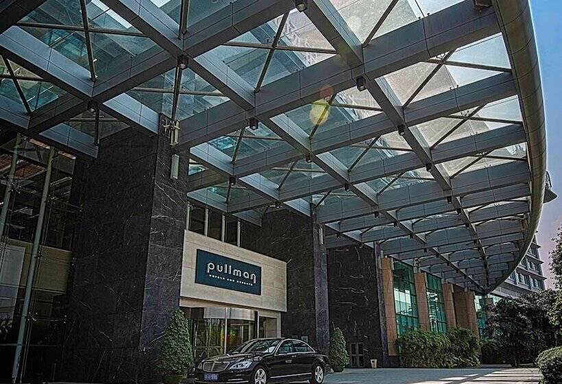 فندق Pullman Guangzhou Baiyun Airport   Canton Fair Free Shuttle Bus & Official Registration Agency