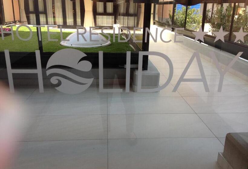 هتل Residence Holiday