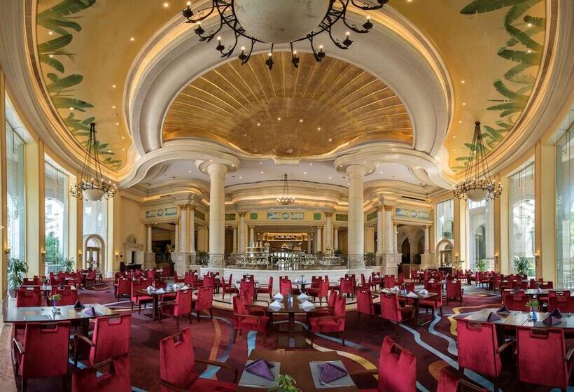 Отель Guangzhou Phoenix City