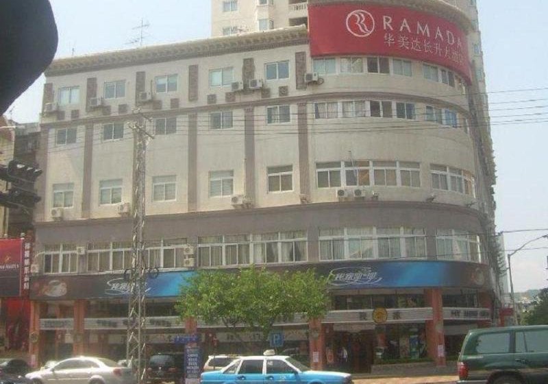 Ramada Hotel Xiamen