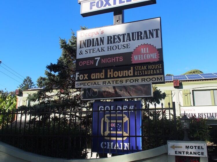 בית מלון כפרי Ascot Motor Inn