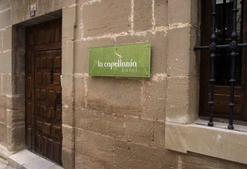 هتل La Capellanía
