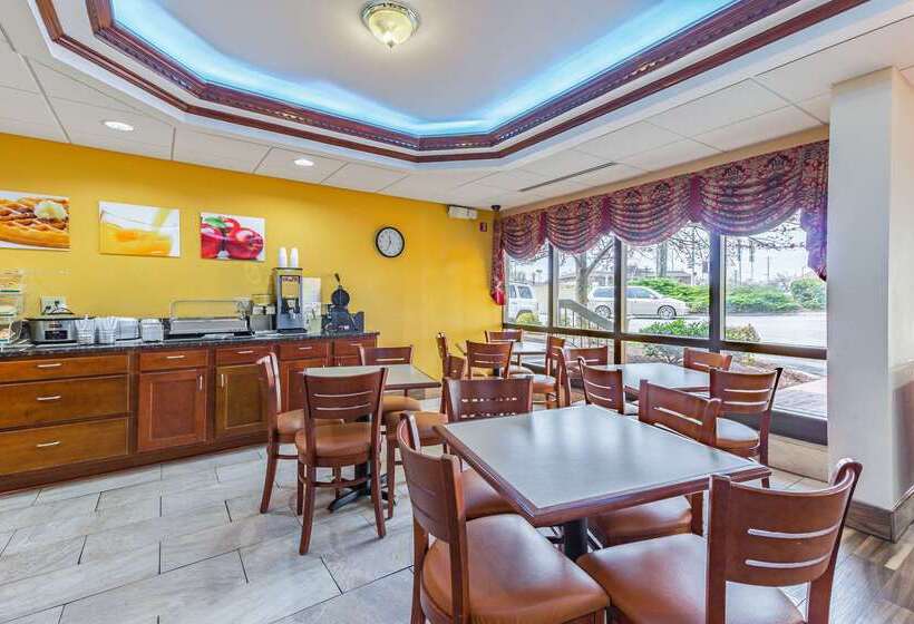 فندق Quality Inn