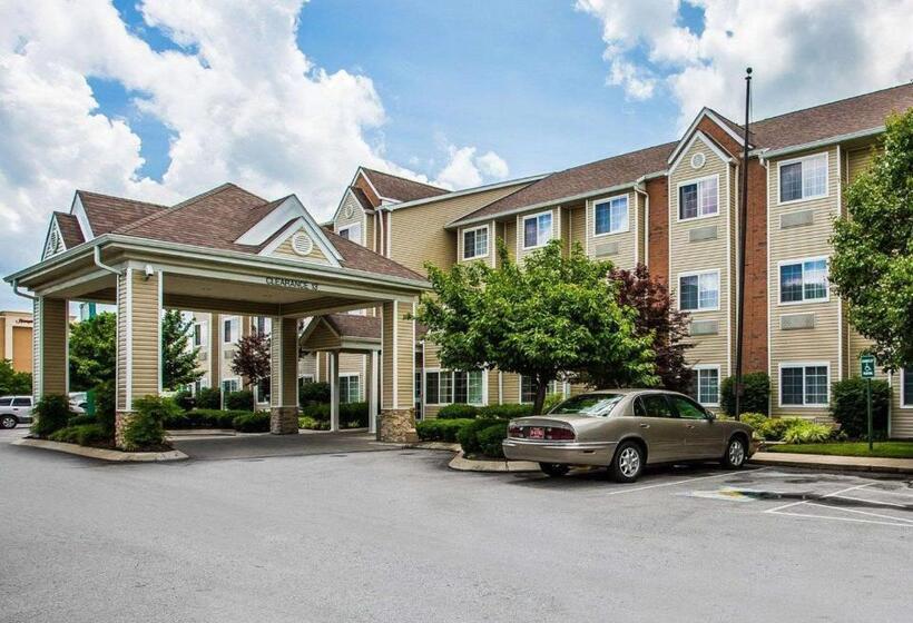 فندق Quality Inn & Suites