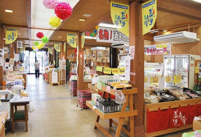 בית מלון כפרי Lodge Kiyokawa