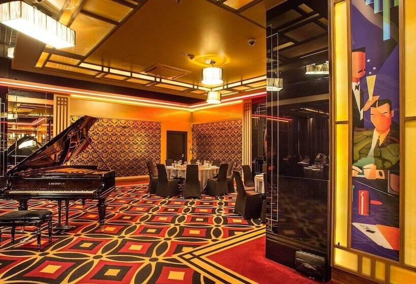 Andersia Hotel & Spa Poznan, A Member Of Radisson Individuals