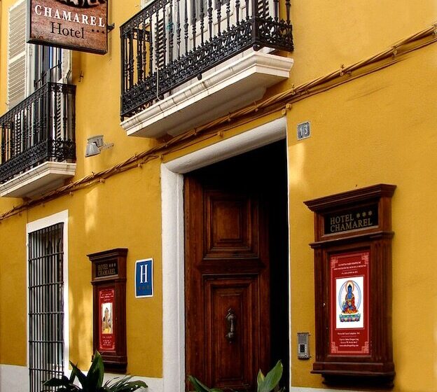 Art Boutique Hotel Chamarel