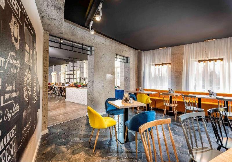 هتل Ibis Styles Dresden Neustadt