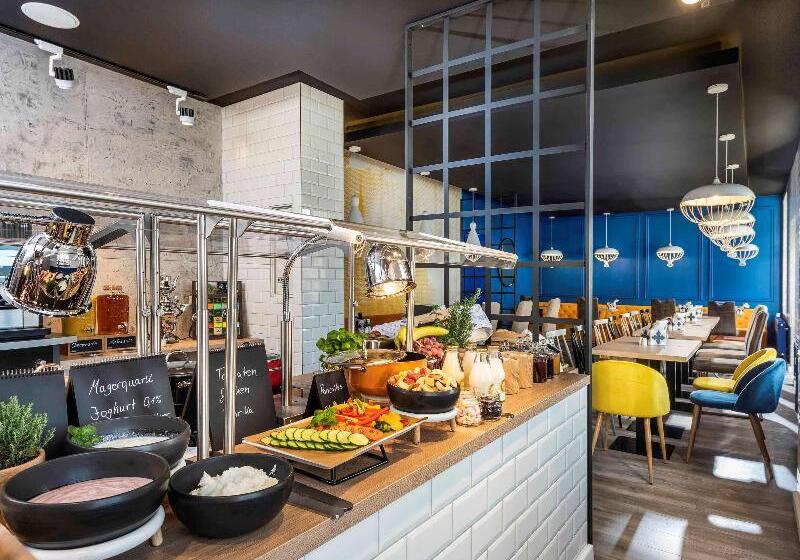 Отель Ibis Styles Dresden Neustadt