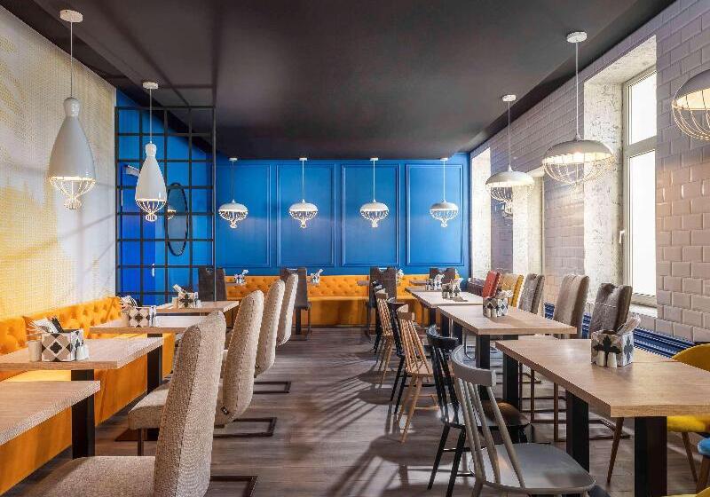 Отель Ibis Styles Dresden Neustadt