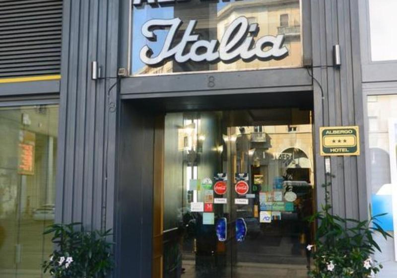 酒店 Italia City Center