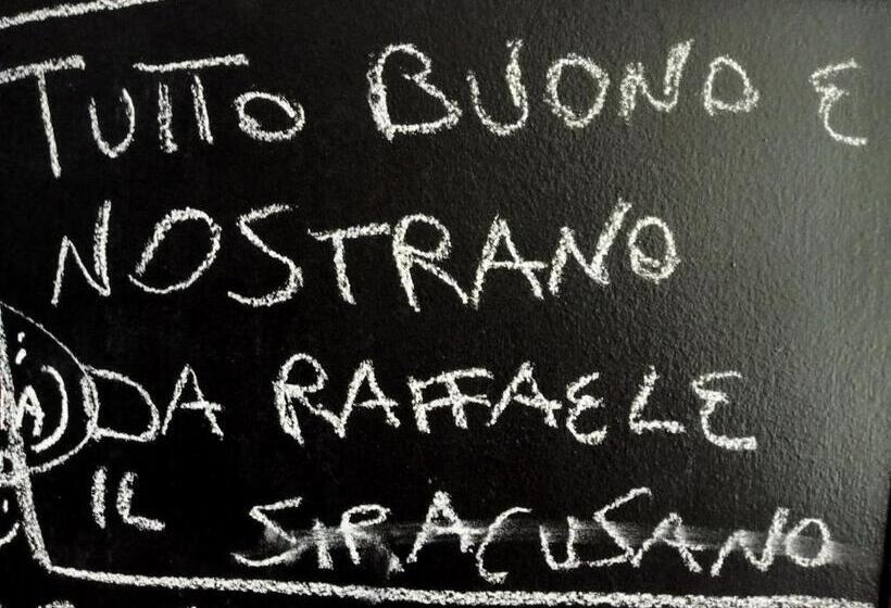 בית מלון כפרי Milomax