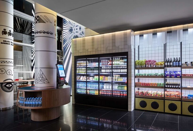 Avani Frankfurt City Hotel   Previously Nh Collection Frankfurt City