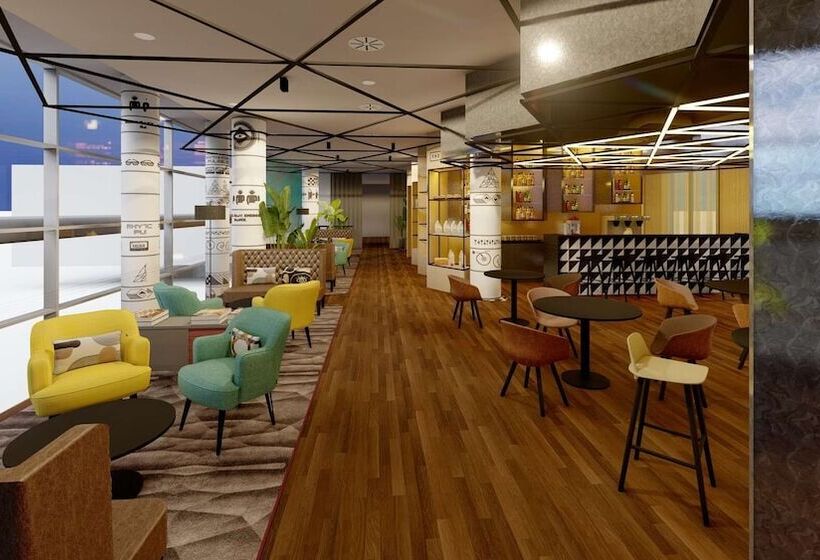 Avani Frankfurt City Hotel   Previously Nh Collection Frankfurt City