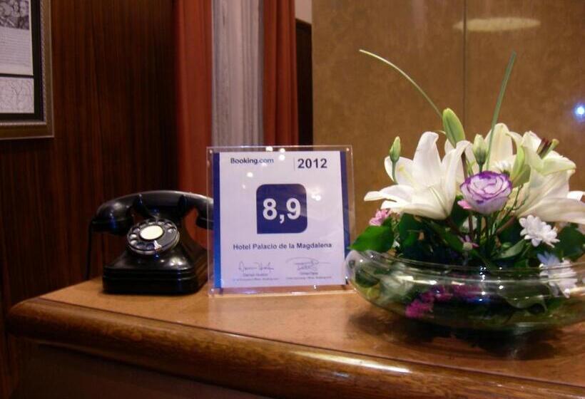 酒店 Palacio De La Magdalena