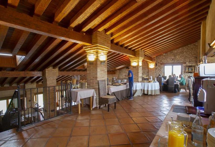 هتل روستایی Ibersol La Casona de Andrea